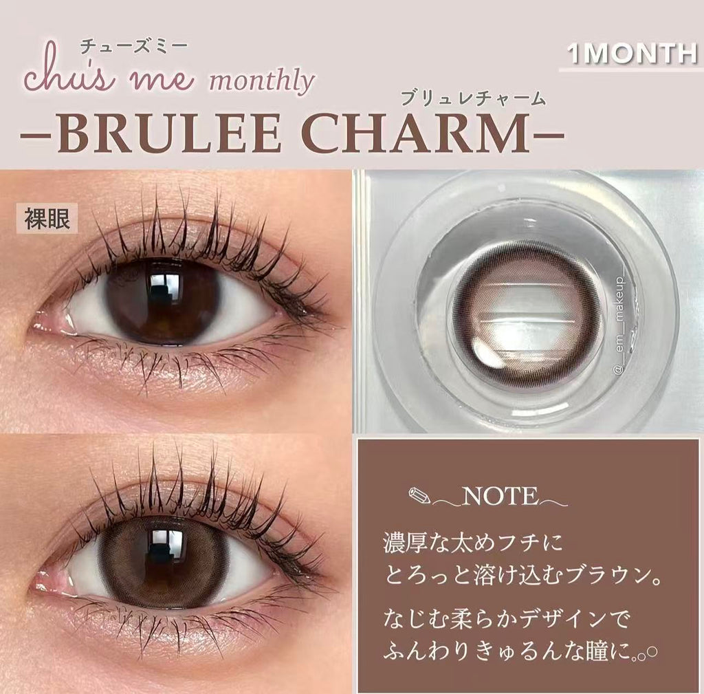 日本Chusme Brulee Charm月拋2片裝