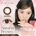 日本Evercolor Natural Brown散光日拋20片裝