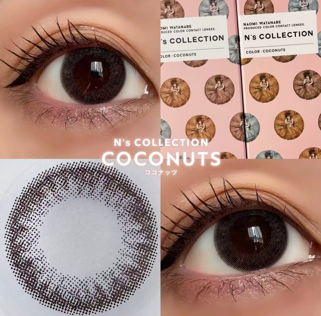 零放大｜日本N’s Collection Coconuts日拋10片裝