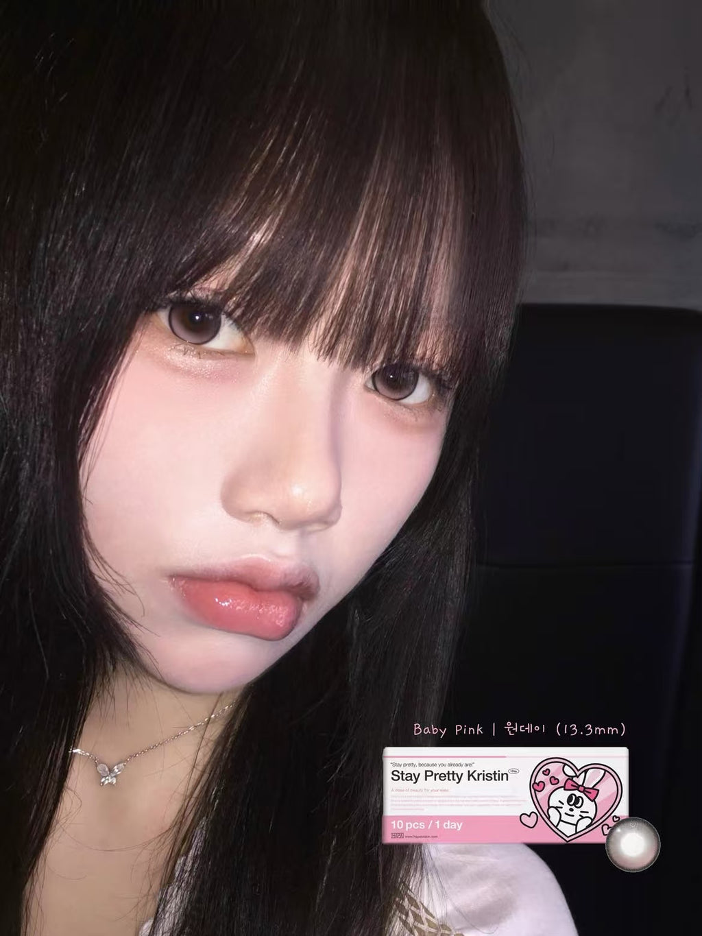 韓國Stay Pretty Kristin Baby Pink日拋10片裝