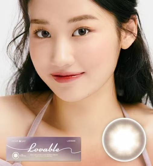 4盒$636｜韓國Lensme Lovable Choco日拋30片裝