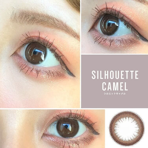 2盒$248｜日本Eye Closet Silhouette Camel月拋2片裝