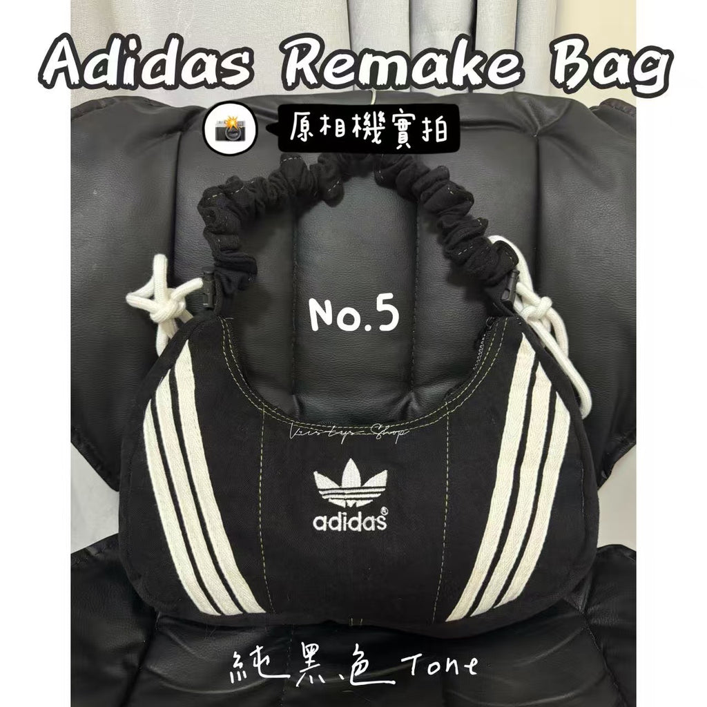 現貨｜🇹🇭泰國古著Adidas Remake Bag現貨