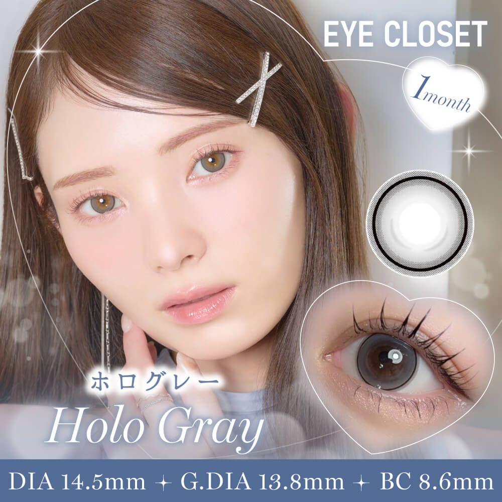 2盒$248｜日本Eye Closet Holo Gray月拋2片裝