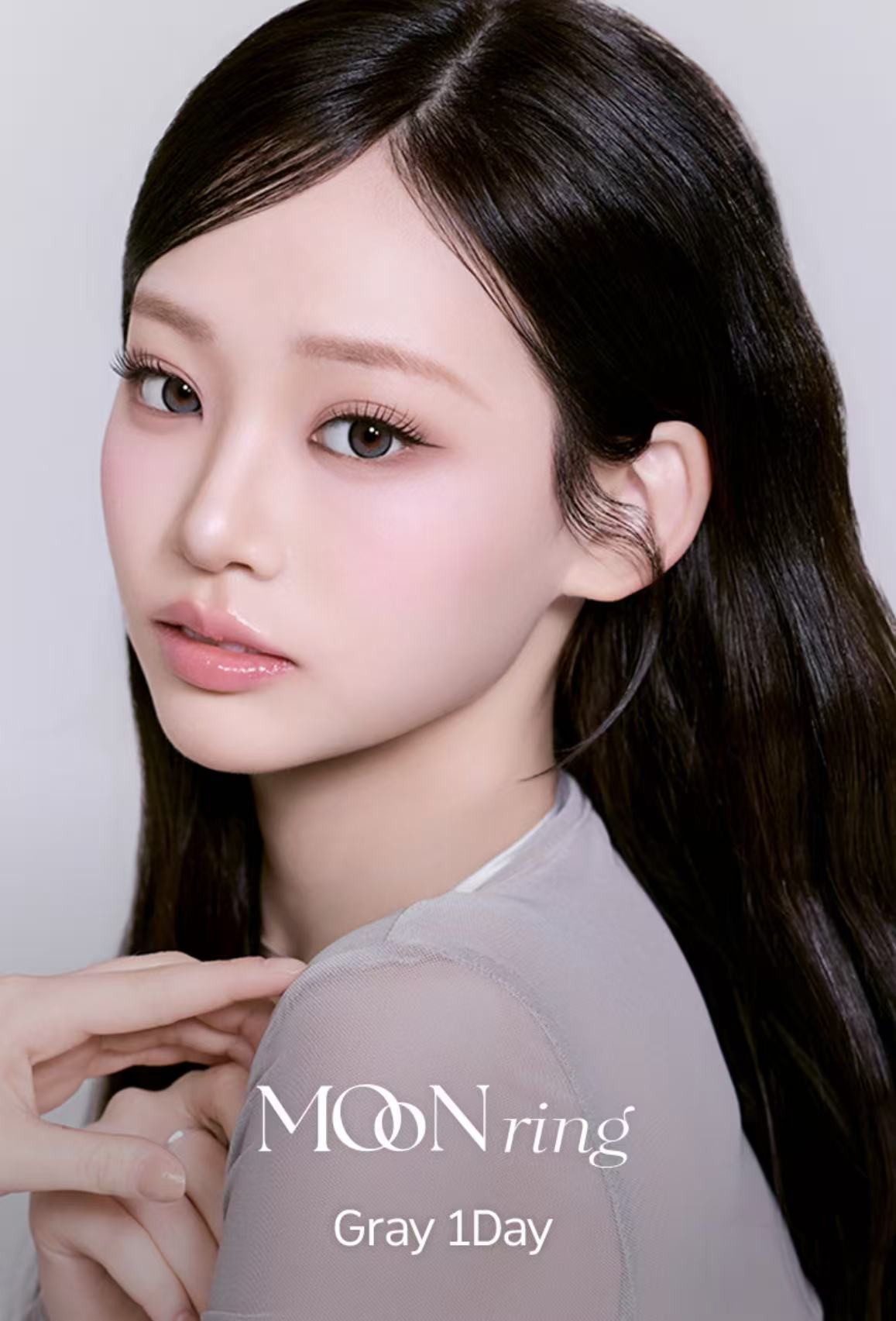 <2盒$280>｜韓國Davich Moonring Gray日拋30片裝