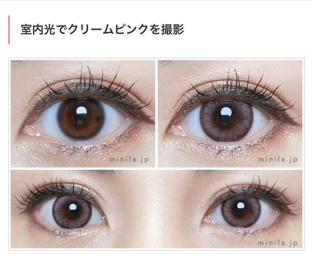 3盒$345｜日本Bambi Series Cream Pink日拋10片裝