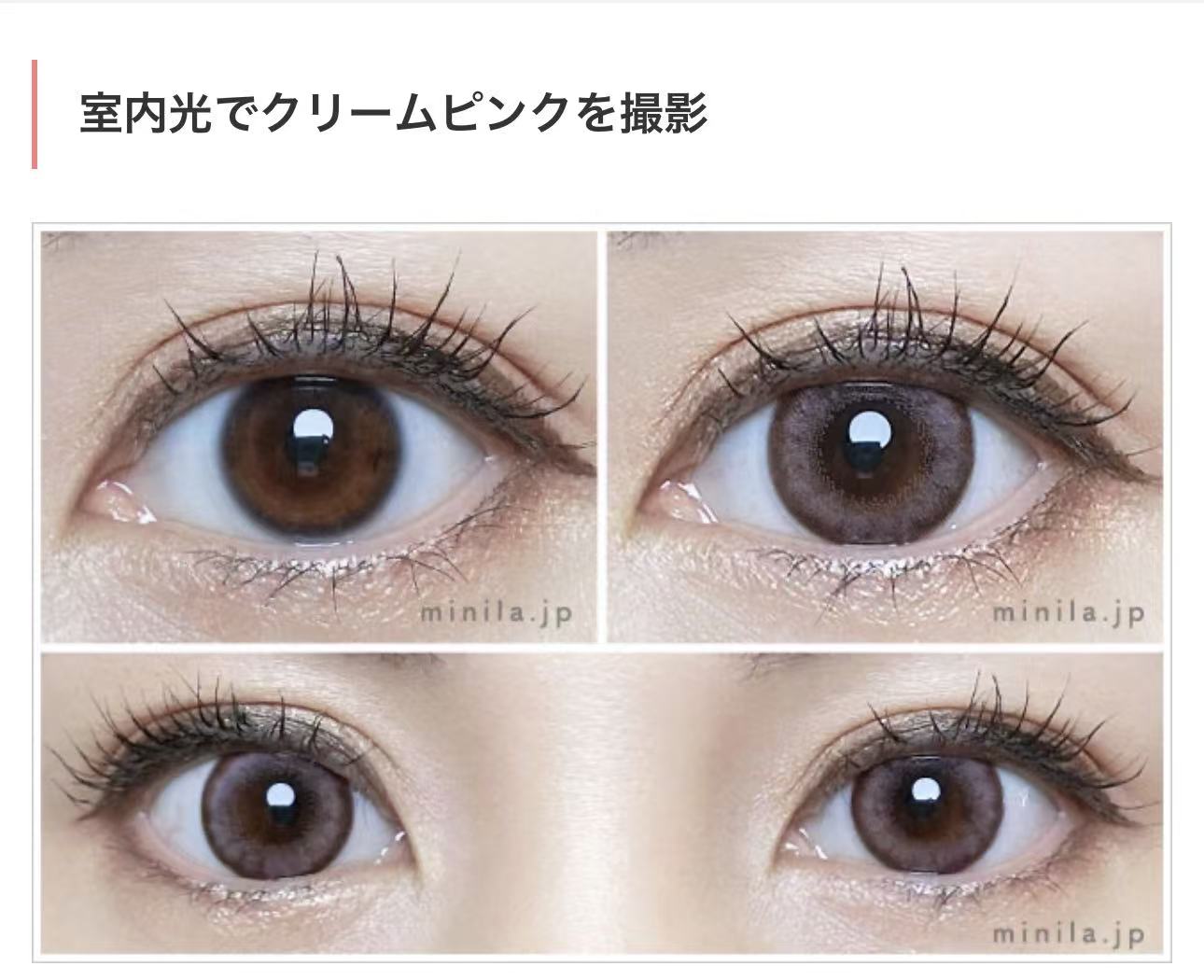 3盒$345｜日本Bambi Series Cream Pink日拋10片裝