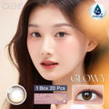 <2盒$318>｜韓國Olens Eyelighter Glowy Brown日拋20片裝