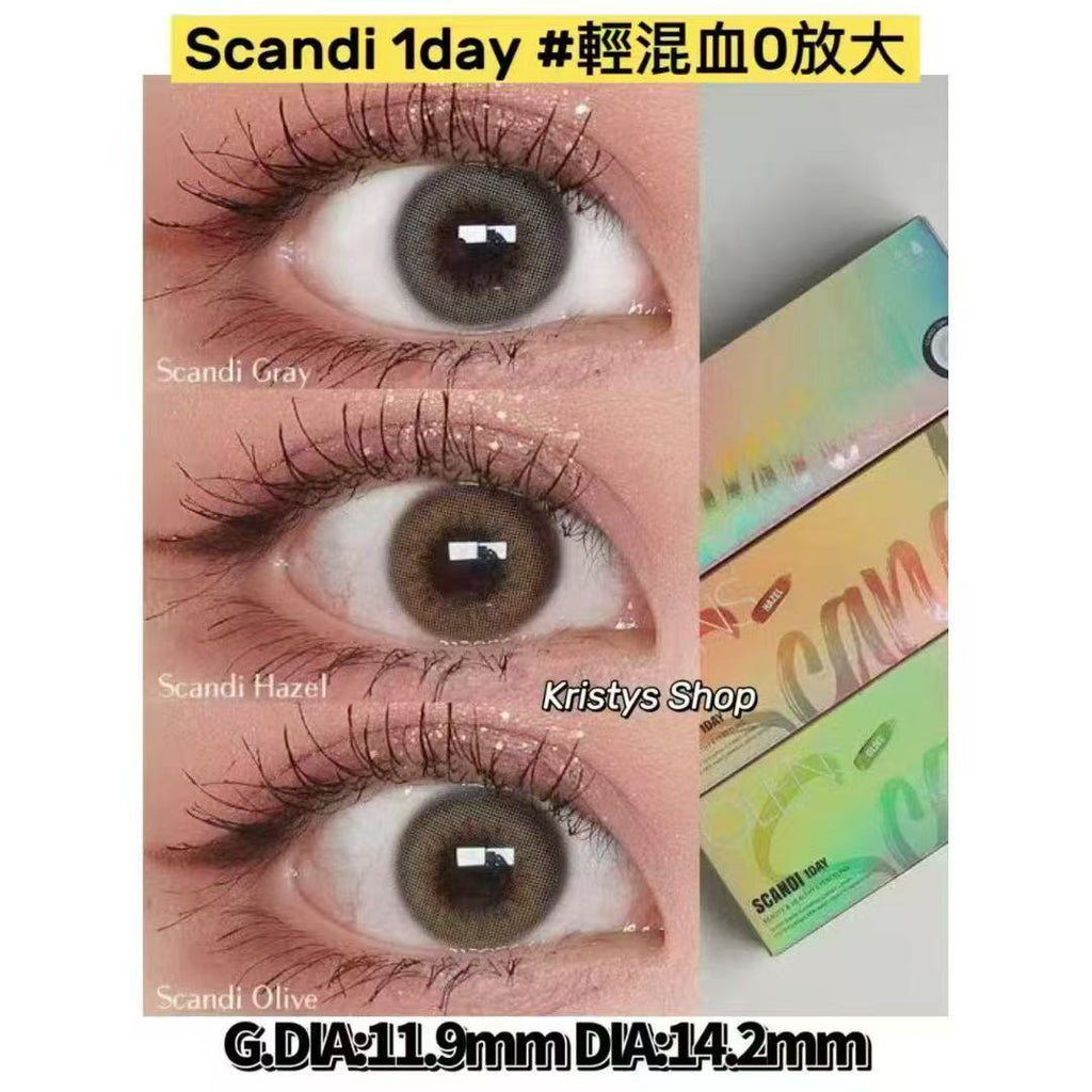 優惠至4.3號｜Olens日拋10片裝活動