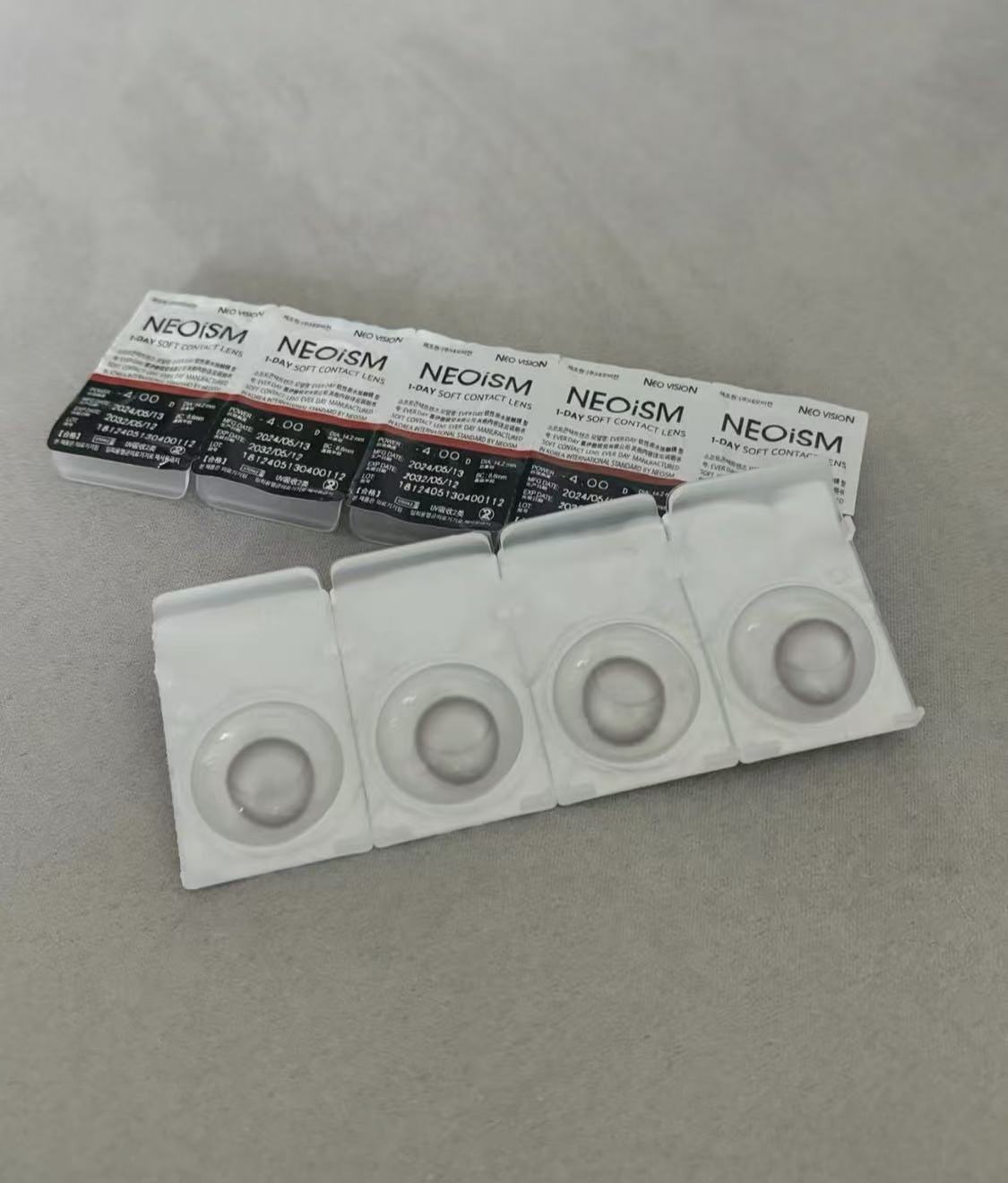 4盒$676｜韓國NEO ISM Coco Brown日拋50片裝