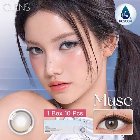 <2盒$218>｜韓國Olens Muse Shine Gray日拋10片裝