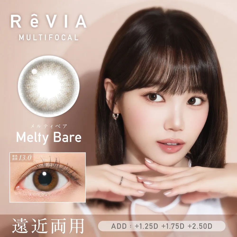 <遠近兩用>｜日本Revia Melty Bare遠視日拋10片裝