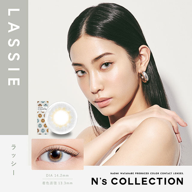 日本N’s Collection Lassie日拋10片裝