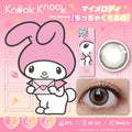 日本MyMelody♡Chicchakumoruno日拋10片裝