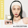顯色零放大｜日本N’s Collection Lemonade日拋10片裝