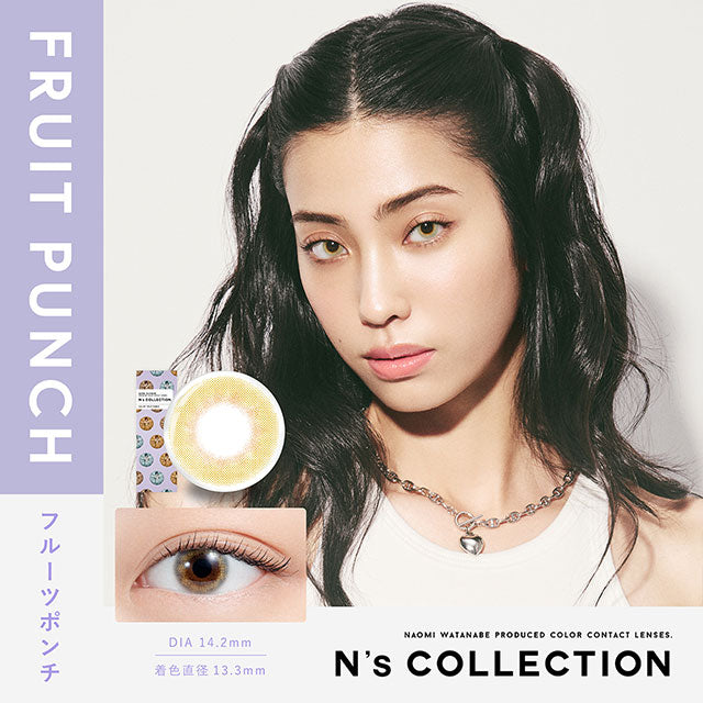 日本N’s Collection Fruit Punch日拋10片裝