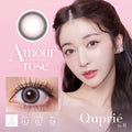擴瞳明顯｜日本Quprie Amour rose日拋10片裝