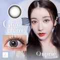 擴瞳明顯｜日本Quprie Gray chaton日拋10片裝