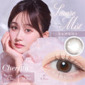 日本Cheritta Smore Mist日拋10片裝