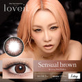 <3盒$345>｜日本Loveil Sensual Brown日拋10片裝