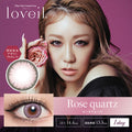 <3盒$345>｜日本Loveil Rose Quartz日拋10片裝