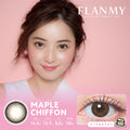 2盒$230｜日本Flanmy Maple Chiffon日拋10片裝