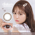 2盒$250｜日本Chusme Choco Brown日拋10片裝