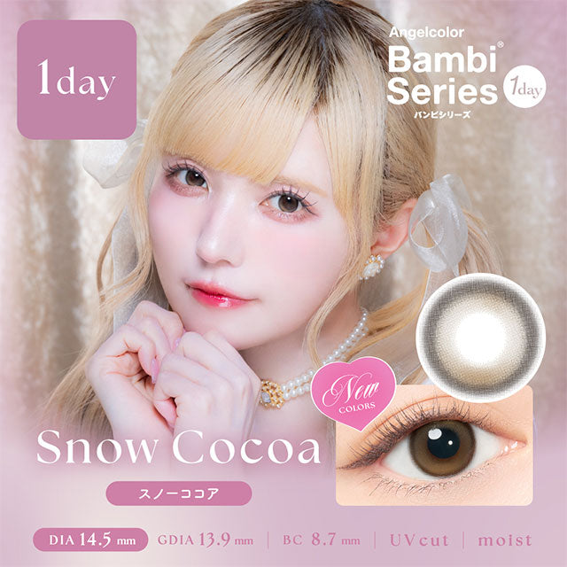 3盒$345｜日本Bambi Series Snow Cocoa日拋10片裝