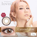 <3盒$345>｜日本Loveil Caramel Glow日拋10片裝
