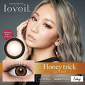 <3盒$345>｜日本Loveil Honey Trick日拋10片裝