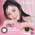 固定軸2盒$230｜｜日本Flanmy Bitter Churros日拋10片裝