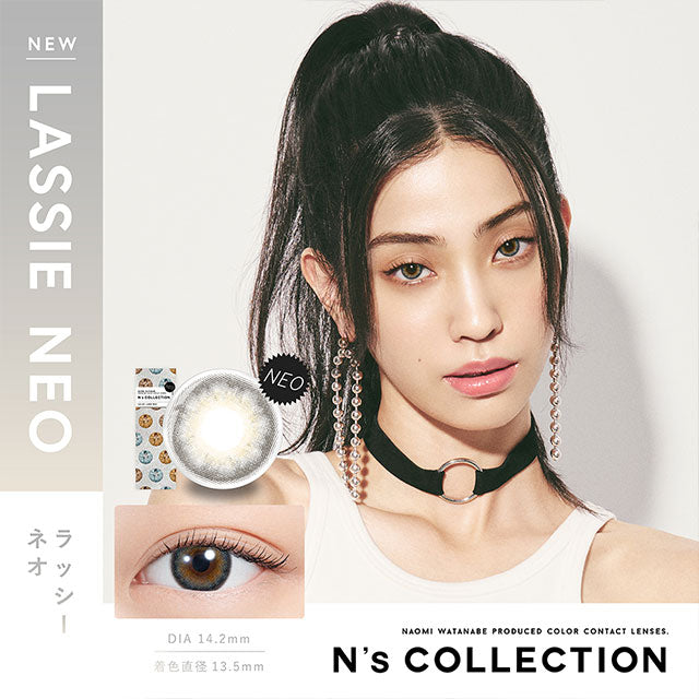 日本N’s Collection Lassie Neo日拋10片裝