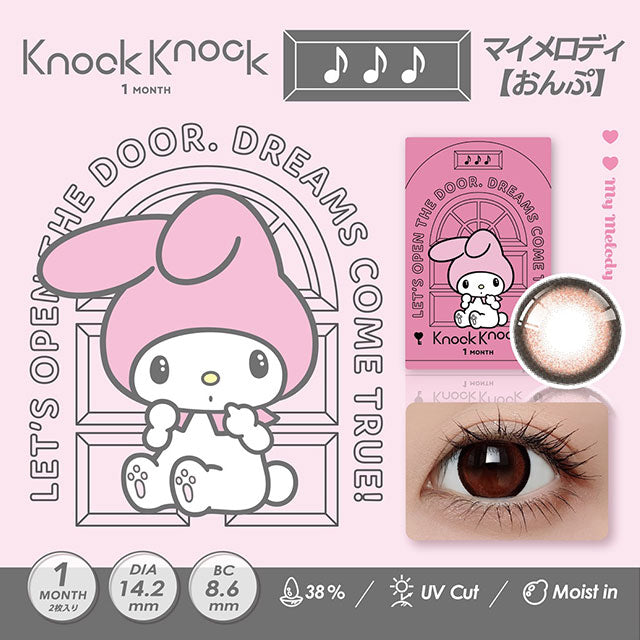 日本Knock Knock×MyMelody♡MELODY[onpu]月拋2片裝