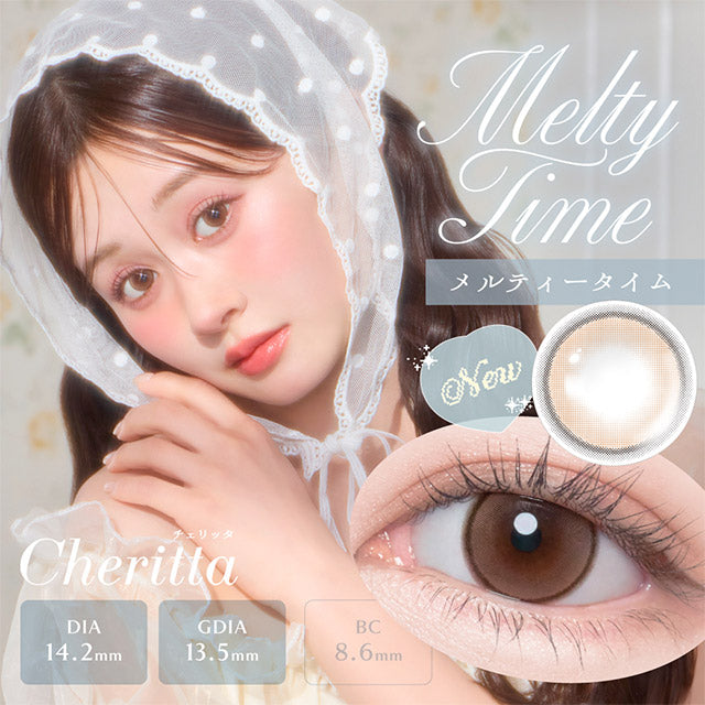 水光款｜日本Cheritta Melty Time日拋10片裝