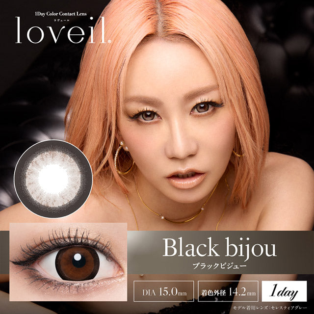 <3盒$345>｜日本Loveil Black Bijou日拋10片裝