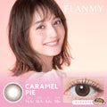 2盒$230｜日本Flanmy Caramel Pie日拋10片裝
