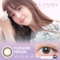 2盒$230｜日本Flanmy Shell Flower Moon日拋10片裝