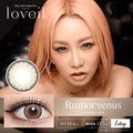<3盒$345>｜日本Loveil Rumor Venus日拋10片裝