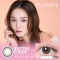 2盒$230｜日本Flanmy Butter Fudge日拋10片裝