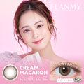 2盒$230｜日本Flanmy Cream Macaron日拋10片裝