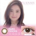 2盒$230｜日本Flanmy Dark Mocha日拋10片裝