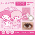 日本Knock Knock×MyMelody♡Kinoko月拋2片裝