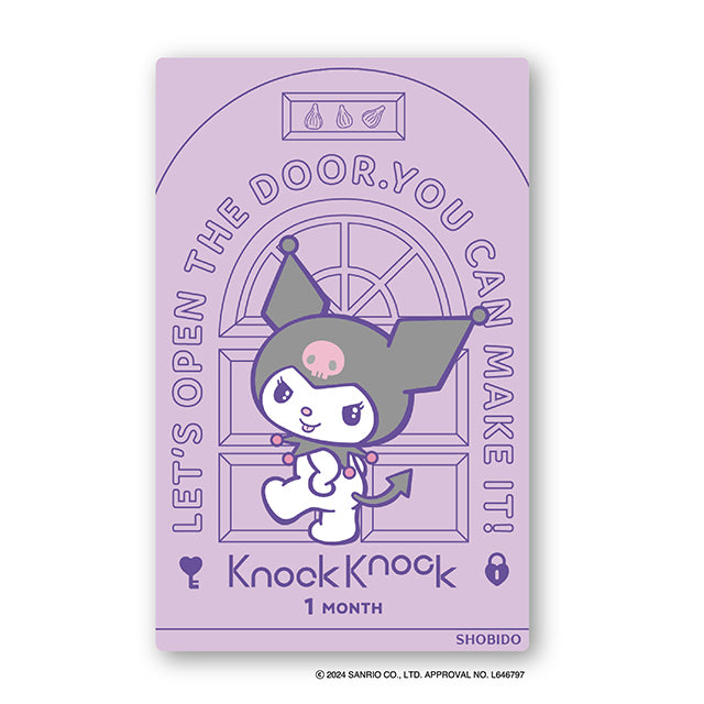 日本Knock Knock×Kuromi♡Rakkyo月拋2片裝