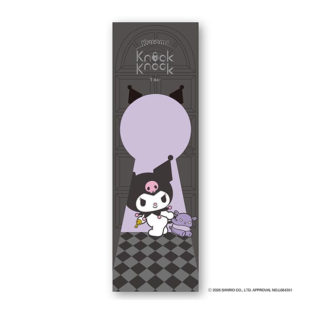 日本Kuromi♡Otomenokimochi日拋10片裝