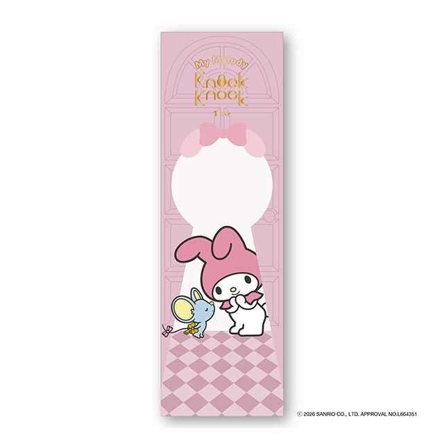 日本My Melody♡Onegaihaato日拋10片裝