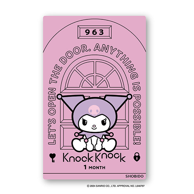 日本Knock Knock×Kuromi♡963月拋2片裝