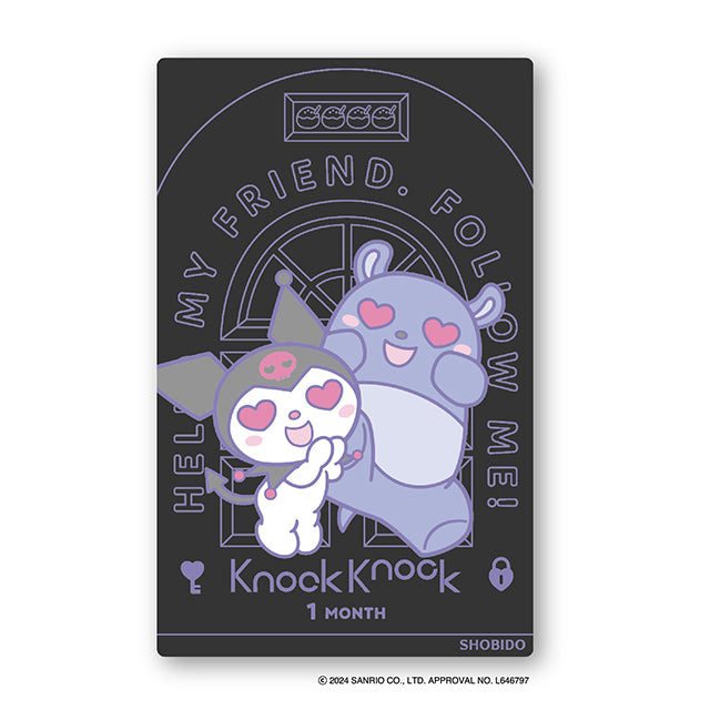 日本Knock Knock×Kuromi♡Takoyaki月拋2片裝