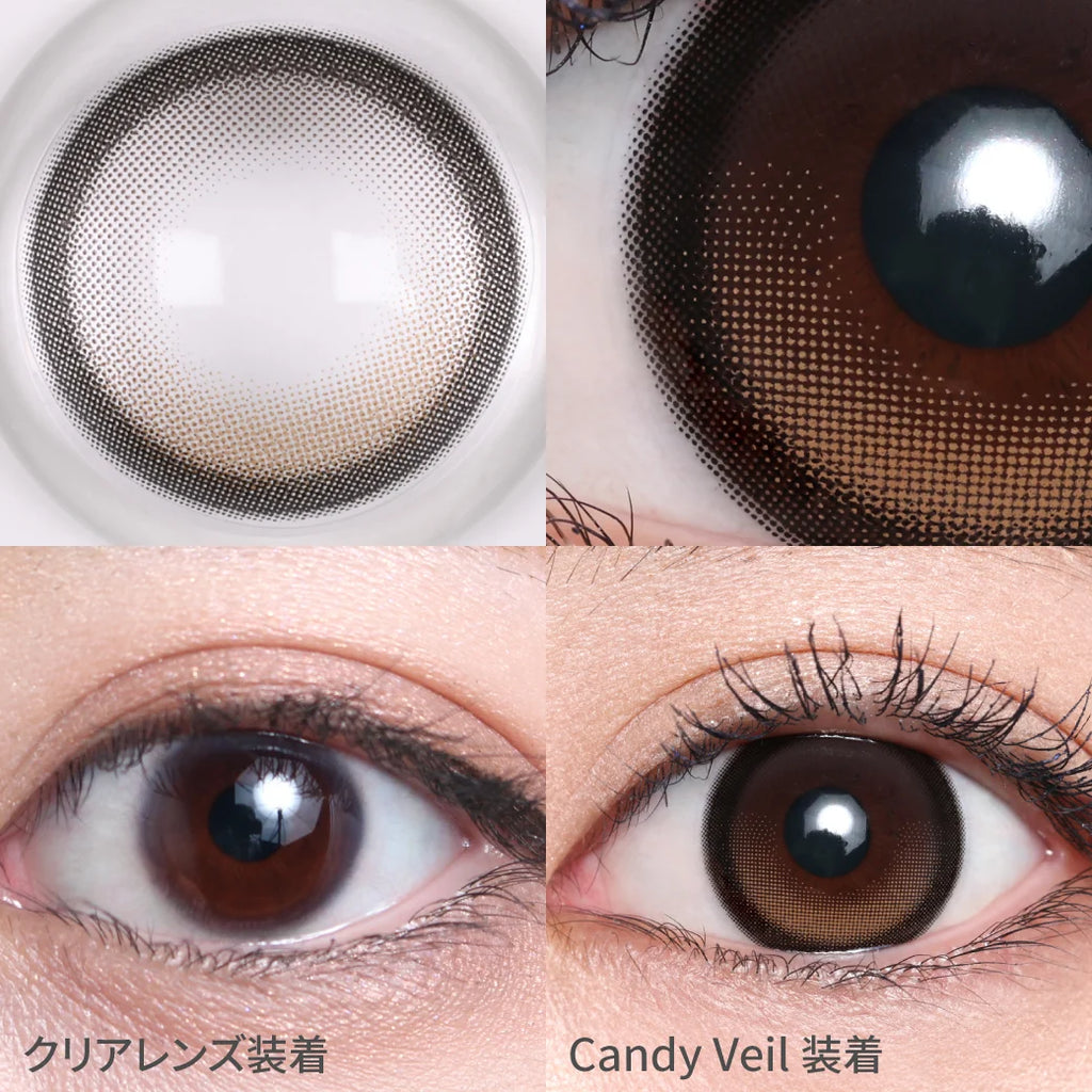 <高散光>｜日本Linkiss Candy Veil散光日拋10片裝