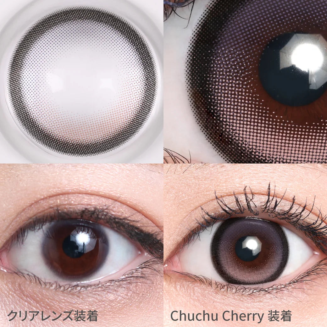 <高散光>｜日本Linkiss Chuchu Cherry散光日拋10片裝