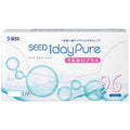 <2盒$780>｜日本Seed Pure透明日拋96片裝